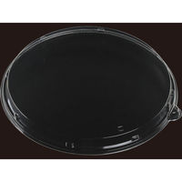 エフピコ T-しゃぶしゃぶ300嵌合低蓋L 7R741030 1ケース(200個(10個×20)（直送品）