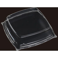 エフピコ T-シャトープラッタ角40嵌合蓋APエコ 7R741040 1ケース(200個(10個×20)（直送品）