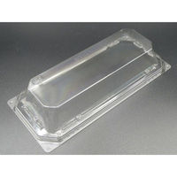 エフピコ T-穂高1-5 嵌合蓋 AP エコ 7R760105 1ケース(800個(50個×16)（直送品）