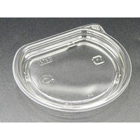 エフピコ T-APララ 10-9 内嵌合蓋 エコ 7R761010 1ケース(1200個(50個×24)（直送品）