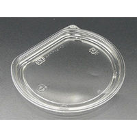 エフピコ T-APララ 14-12 内嵌合蓋 エコ 7R761413 1ケース(600個(50個×12)（直送品）