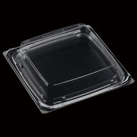 エフピコ T-Uステージ3-3 内嵌合蓋 APエコ 7R770303 1ケース(600個(50個×12)（直送品）