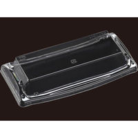 エフピコ T-竹皿24-11 嵌合蓋 AP エコ 7R752411 1ケース(800個(50個×16)（直送品）