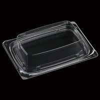 エフピコ T-Uステージ17-12 内嵌合蓋 APエコ 7R771712 1ケース(1200個(50個（直送品）