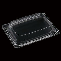 エフピコ T-Uステージ20-15 内嵌合蓋 APエコ 7R772015 1ケース(800個(50個×（直送品）