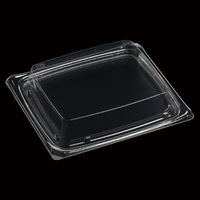 エフピコ T-Uステージ20-17 内嵌合蓋 APエコ 7R772017 1ケース(600個(50個×12)（直送品）