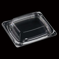 エフピコ T-Uステージ13-12 内低蓋 APエコL 7R771311 1ケース(1500個(50個×30)（直送品）