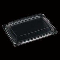 エフピコ T-Uステージ24-17 内嵌合蓋 APエコ 7R772417 1ケース(600個(50個×12)（直送品）