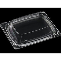 エフピコ T-Uステージ15-12内低蓋AP エコL 7R771533 1ケース(1200個(50個×24)（直送品）