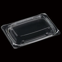 エフピコ T-Uステージ17-12内低2蓋AP エコ 7R771752 1ケース(1200個(50個×24)（直送品）