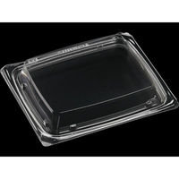 エフピコ T-Uステージ20-17内低蓋AP エコL 7R772037 1ケース(600個(50個×12)（直送品）