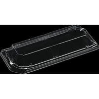 エフピコ T-しおり1-5嵌合蓋APエコ 7R790105 1ケース(1000個(50個×20)（直送品）