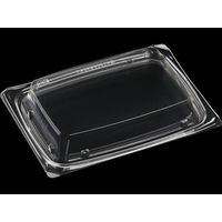 エフピコ T-Uステージ20-15内低蓋AP エコL 7R772035 1ケース(800個(50個×16)（直送品）