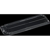 エフピコ T-しおり1-8嵌合蓋APエコ 7R790108 1ケース(800個(50個×16)（直送品）