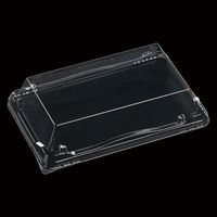 エフピコ T-優彩2-4 嵌合蓋 APエコ 7R780204 1ケース(600個(50個×12)（直送品）