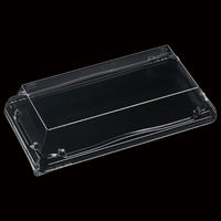 エフピコ T-優彩2-5 嵌合蓋 APエコ 7R780205 1ケース(600個(50個×12)（直送品）