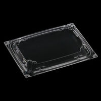 エフピコ T-SKR19-14内外嵌合蓋APエコ 7R801914 1ケース(900個(50個×18)（直送品）