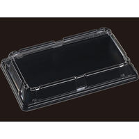 エフピコ T-SBセット26-15嵌合蓋AP エコ 7R800026 1ケース(600個(50個×12)（直送品）