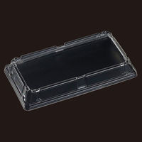 エフピコ T-SBセット28-15嵌合蓋APエコ 7R800028 1ケース(600個(50個×12)（直送品）