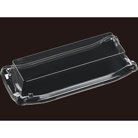 エフピコ T-京錦1-5 嵌合高蓋 7R811516 1ケース(800個(50個×16)（直送品）