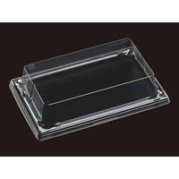 エフピコ T-鈴音2-4 嵌合高蓋 7R811427 1ケース(800個(50個×16)（直送品）