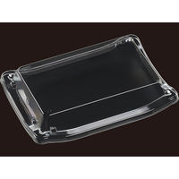 エフピコ T-京錦2-4 嵌合蓋 7R811524 1ケース(600個(50個×12)（直送品）