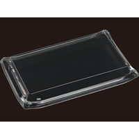 エフピコ T-京錦3-9 嵌合蓋 7R811539 1ケース(150個(10個×（直送品）