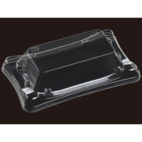 エフピコ T-波錦1-3嵌合蓋 7R811713 1ケース(1500個(50個（直送品）