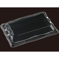 エフピコ T-氷河30-20嵌合低蓋 7R820301 1ケース(400個(10個×40)（直送品）