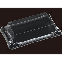 エフピコ T-波錦2-5嵌合高蓋 7R812725 1ケース(800個(50個×（直送品）