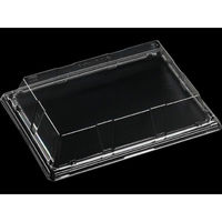 エフピコ T-Sステージ24-17R 嵌合蓋AP エコ 7R826347 1ケース(600個(50個×12)（直送品）