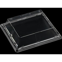 エフピコ T-Sステージ19-17R 嵌合蓋AP エコ 7R826297 1ケース(800個(50個×16)（直送品）