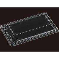 エフピコ T-Sステージ19-11低2蓋エコ L2 7R827192 1ケース(1200個(50個×24)（直送品）