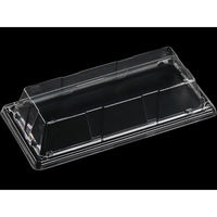 エフピコ T-Sステージ24-11R 嵌合蓋AP エコ 7R826397 1ケース(900個(50個×18)（直送品）