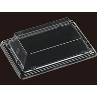 エフピコ T-Sステージ17-11低蓋APエコ L 7R827171 1ケース(1200個(50個×24)（直送品）