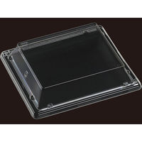 エフピコ T-Sステージ19-17低蓋APエコ L 7R827197 1ケース(800個(50個×16)（直送品）