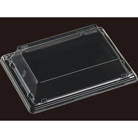 エフピコ T-Sステージ19-14低蓋APエコ L 7R827194 1ケース(900個(50個×18)（直送品）