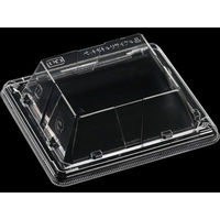 エフピコ T-Sステージ13-11R 低蓋AP エコL 7R827231 1ケース(1600個(50個×32)（直送品）