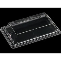 エフピコ T-Sステージ19-11R 低蓋AP エコL 7R827291 1ケース(1200個(50個×24)（直送品）