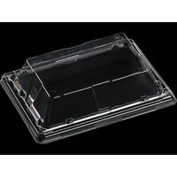 エフピコ T-Sステージ17-11R 低蓋AP エコL 7R827271 1ケース(1200個(50個×24)（直送品）