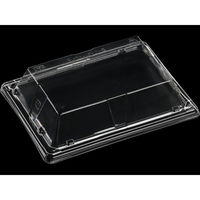 エフピコ T-Sステージ18-13R 低蓋AP エコL 7R827283 1ケース(1000個(50個×20)（直送品）