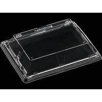 エフピコ T-Sステージ19-14R 低蓋AP エコL 7R827294 1ケース(900個(50個×18)（直送品）