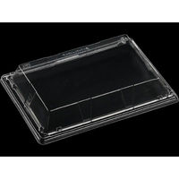 エフピコ T-Sステージ24-17R 低蓋AP エコL 7R827347 1ケース(600個(50個×12)（直送品）