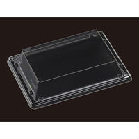 エフピコ T-Sステージ2-4嵌合低蓋 7R830024 1ケース(900個(50個×18)（直送品）