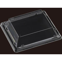 エフピコ T-Sステージ2-3嵌合 低蓋AP エコ L 7R830023 1ケース(900個(50個×18)（直送品）