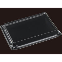 エフピコ T-京錦38-26 嵌合蓋 7R829386 1ケース(100個(10個×10)（直送品）