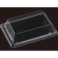 エフピコ T-Sステージ2-4嵌合蓋 7R836240 1ケース(900個(50個×（直送品）