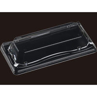 エフピコ T-輝ステージ1-4 嵌合蓋 AP エコ 7R840104 1ケース(1200個(50個×24)（直送品）