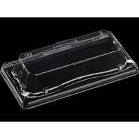 エフピコ T-輝ステージ1-4 嵌合高蓋AP エコ H 7R840114 1ケース(1200個(50個×24)（直送品）