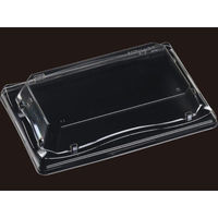 エフピコ T-輝ステージ2-4 嵌合蓋 AP エコ 7R840204 1ケース(900個(50個×18)（直送品）